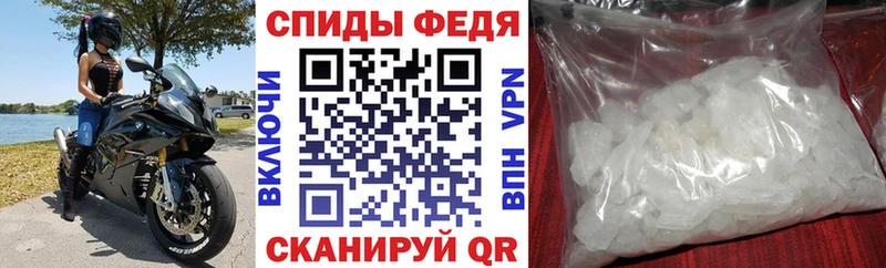 где можно купить наркотик  Усинск  АМФЕТАМИН Premium 