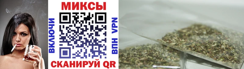 БУТИРАТ GHB  Усинск 