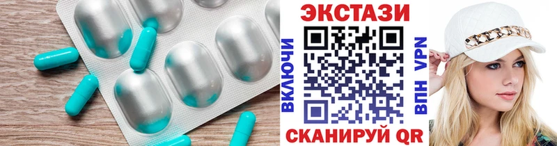 Экстази бентли  hydra зеркало  Усинск  как найти  
