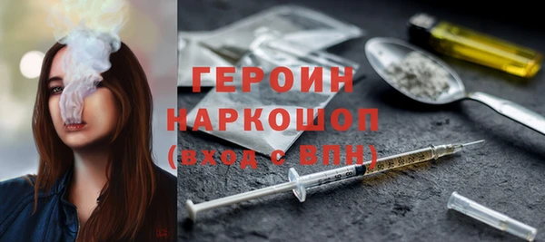 шишки Лихославль