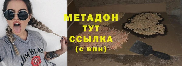 PSILOCYBIN Лиски