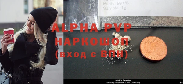 скорость mdpv Лабытнанги