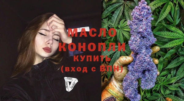 PSILOCYBIN Лиски