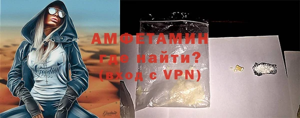 скорость mdpv Лабытнанги