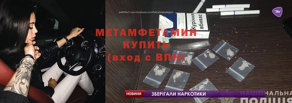 прущая мука Пролетарск