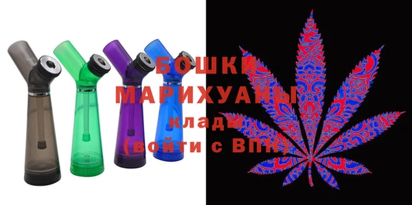 дистиллят марихуана Ладушкин