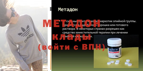 скорость mdpv Лабытнанги