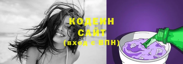 стафф Липки