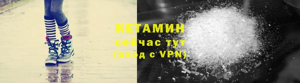 дистиллят марихуана Ладушкин