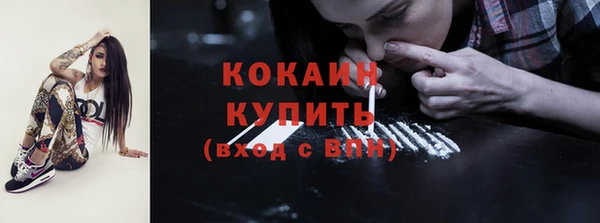 дистиллят марихуана Ладушкин