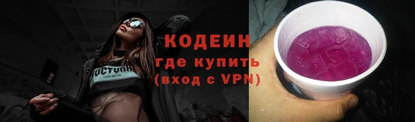 марихуана Лагань