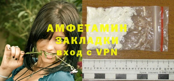 дистиллят марихуана Ладушкин