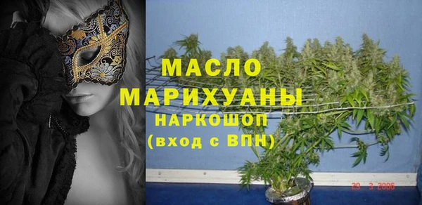 шишки Лихославль