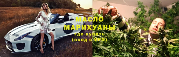 PSILOCYBIN Лиски