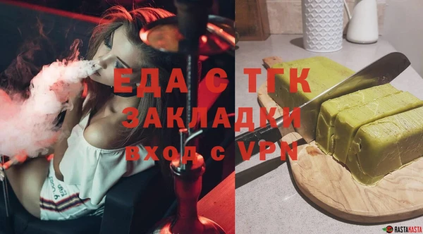 скорость mdpv Лабытнанги