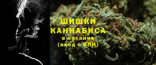 дистиллят марихуана Ладушкин