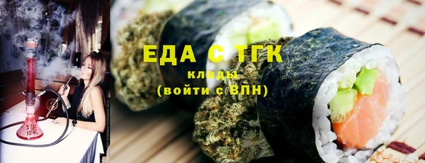 скорость mdpv Лабытнанги