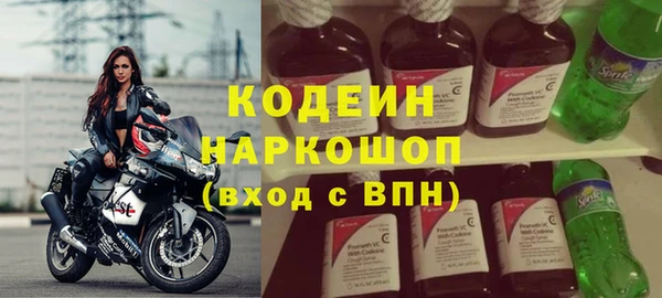 дистиллят марихуана Ладушкин