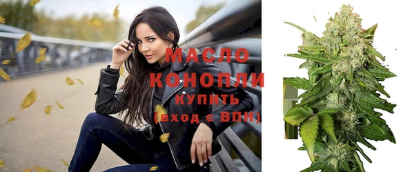 скорость mdpv Лабытнанги