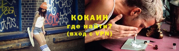 скорость mdpv Лабытнанги