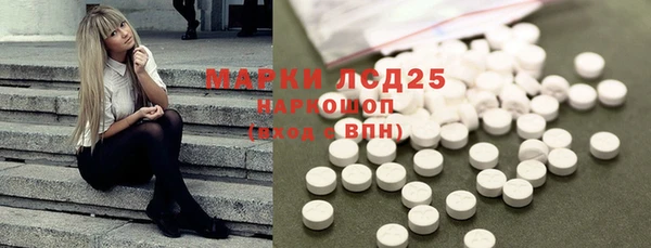 скорость mdpv Лабытнанги