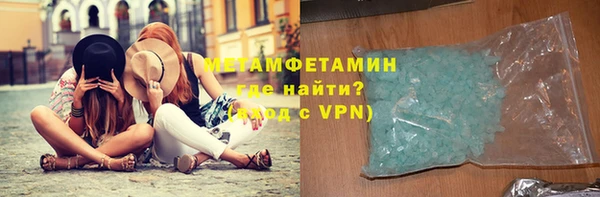 шишки Лихославль