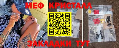 apvp Кингисепп