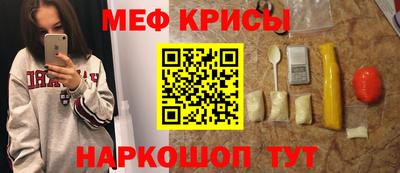 ПСИЛОЦИБИНОВЫЕ ГРИБЫ Кинель