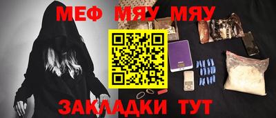 гашик Кимры