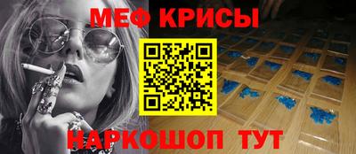 ПСИЛОЦИБИНОВЫЕ ГРИБЫ Кинель