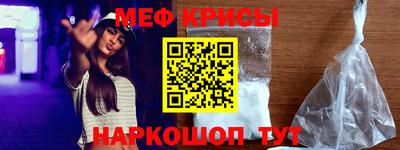гашик Кимры