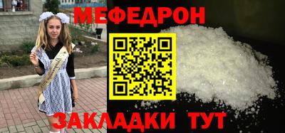 гашик Кимры