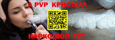 MDMA Premium VHQ Балашиха