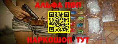 ПСИЛОЦИБИНОВЫЕ ГРИБЫ Кинель