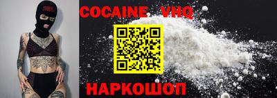 ПСИЛОЦИБИНОВЫЕ ГРИБЫ Апрелевка