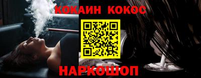 гашик Кимры