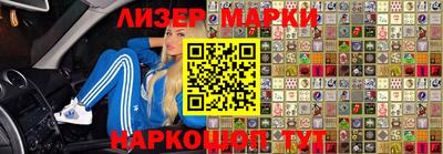 ПСИЛОЦИБИНОВЫЕ ГРИБЫ Апрелевка