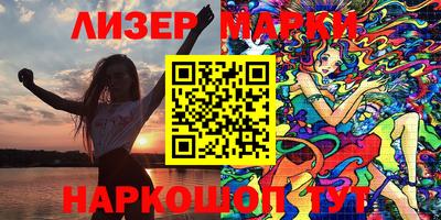 гашик Кимры