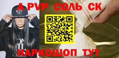 хмурый Аргун