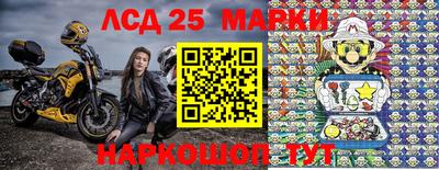 ПСИЛОЦИБИНОВЫЕ ГРИБЫ Апрелевка