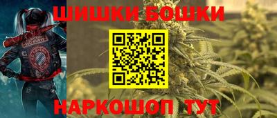 ПСИЛОЦИБИНОВЫЕ ГРИБЫ Кинель