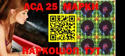 ПСИЛОЦИБИНОВЫЕ ГРИБЫ Апрелевка