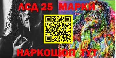 хмурый Аргун