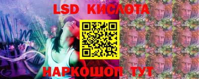 гашик Кимры