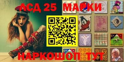 apvp Кингисепп