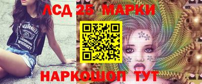 хмурый Аргун