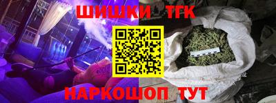 ПСИЛОЦИБИНОВЫЕ ГРИБЫ Апрелевка