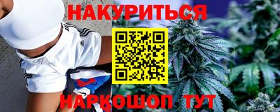 ПСИЛОЦИБИНОВЫЕ ГРИБЫ Кинель