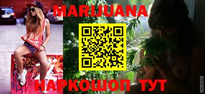 эйфоретик Апшеронск