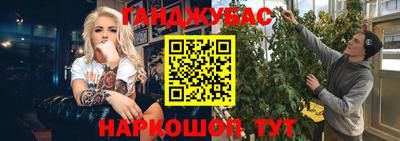 гашик Кимры